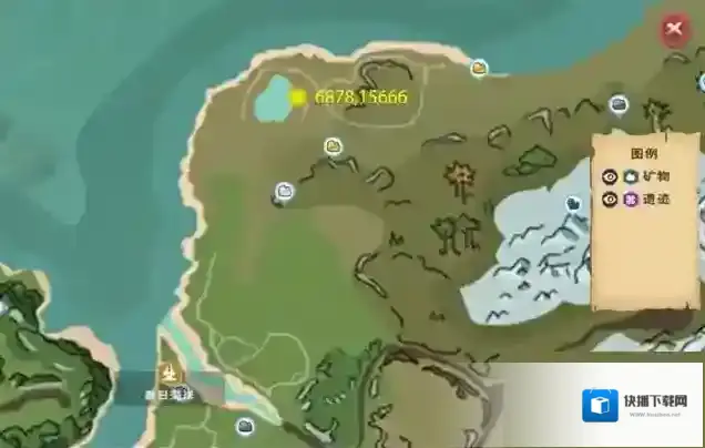 创造与魔法火山