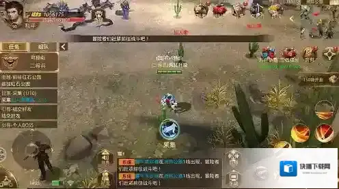 文明曙光升级