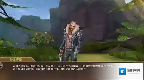 文明曙光经验