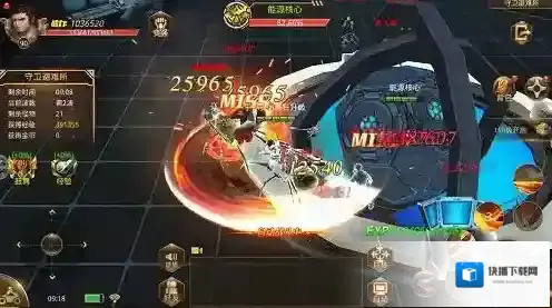 文明曙光活动