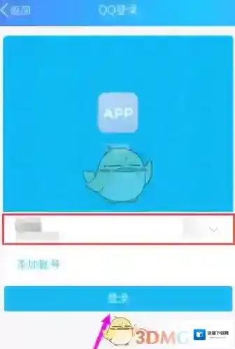 咕咚选项