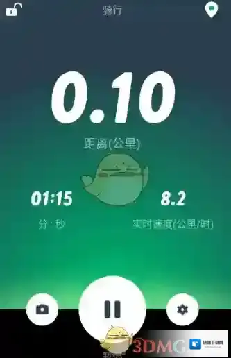 咕咚这个时候
