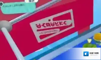 蛋仔派对蛋仔
