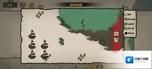 无悔华夏无悔