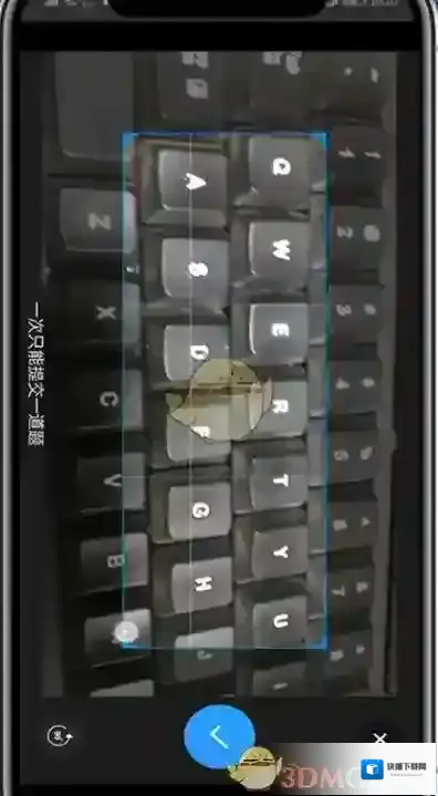 小猿搜题类型