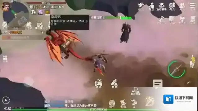 冰原守卫者俄勒兰实验场怎么过