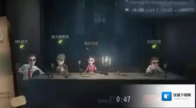 第五人格人皇走位技巧教学
