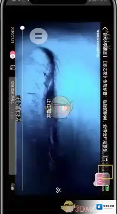 韩剧TV收藏