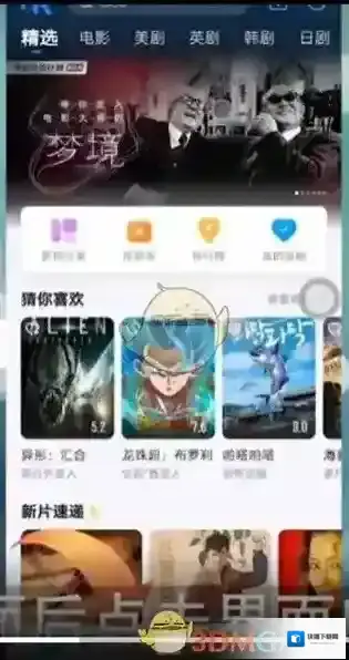 人人视频短视频