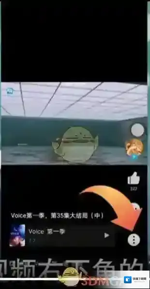 人人视频点击