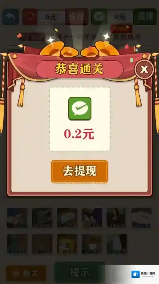 摸鱼高手