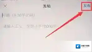 汽车之家在里面