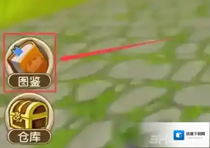 迷你世界我的家园