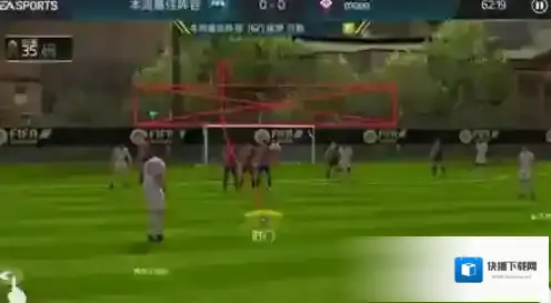 FIFA足球世界任意球怎么踢 任意球操作技巧详解