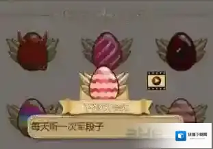 姬魔恋战纪于吉彩蛋获得攻略 于吉彩蛋怎么得