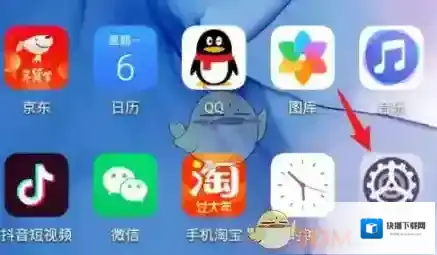 华为虚拟女友对话