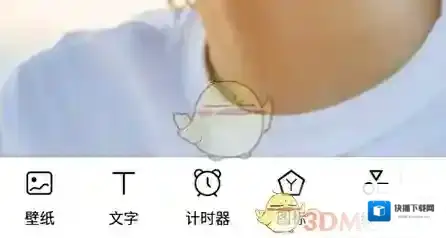 小妖精美化界面