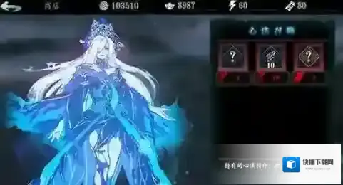 影之刃3沉思之人如何获得？影之刃3沉思之人获得攻略