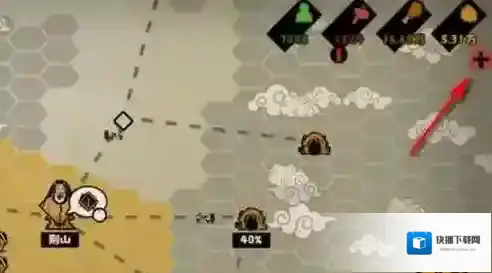 无悔华夏物资车怎么使用?无悔华夏物资车使用方法