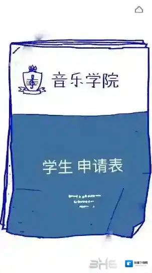 弗洛伦斯背包