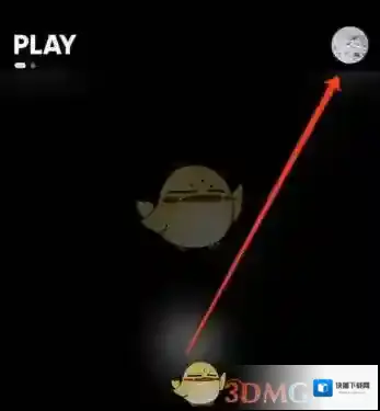 MOO音乐删除