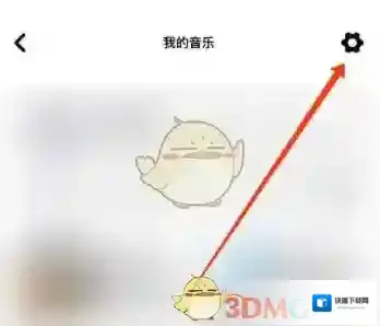 MOO音乐点击