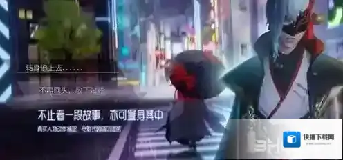 龙族幻想老人在哪里 老人与海异闻任务攻略