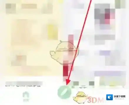 时光手帐贴纸