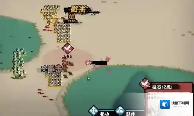 无悔华夏无悔