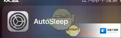 睡眠专家语言