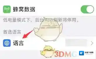 睡眠专家来源于
