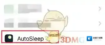睡眠专家系统设置