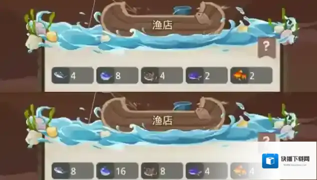 小小勇者怎么钓鱼？小小勇者钓鱼方法介绍