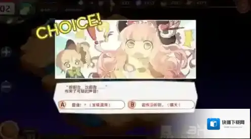 料理次元重度