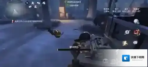 第五人格屠夫