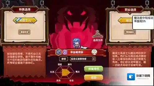 伊洛纳红装获取大全 所有红武及稀有道具获得方法介绍