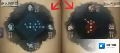 第五人格我们可以