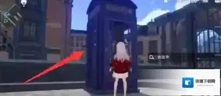 崩坏：星穹铁道星穹