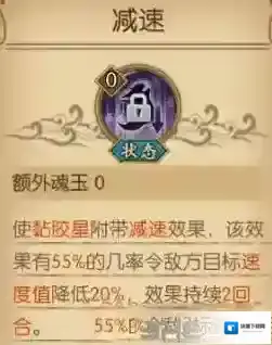 航海王燃烧意志航海王燃烧