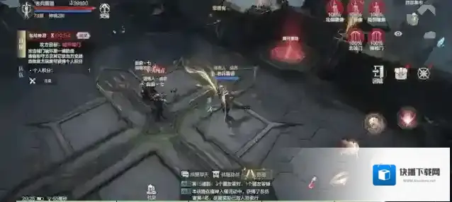 黑暗之潮契约玩家