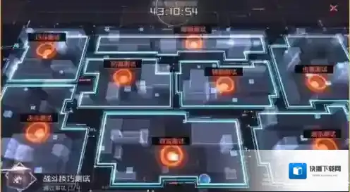 永远的7日之都大招