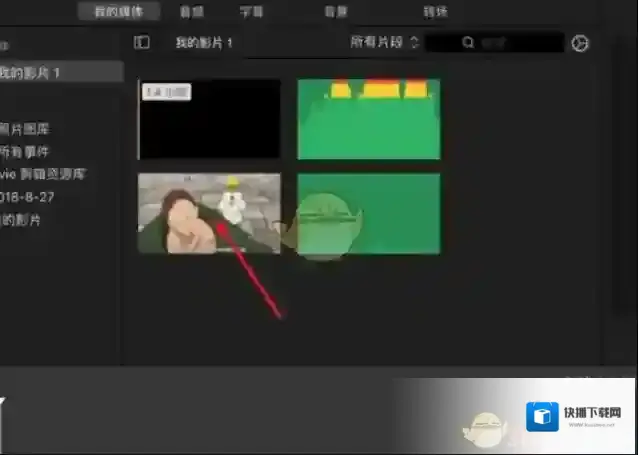 imovie点击