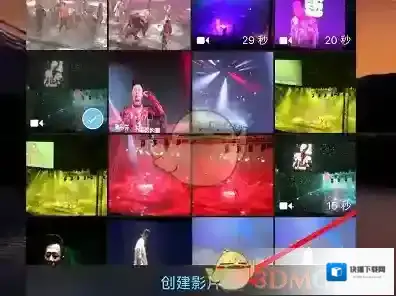 imovie小喇叭