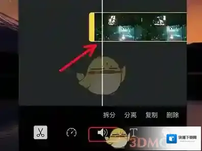 imovie选择自己