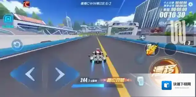 qq飞车手游回归送a车有什么