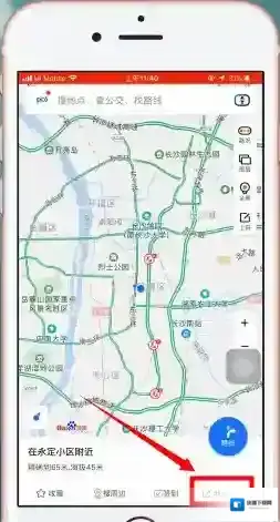 百度地图共享位置