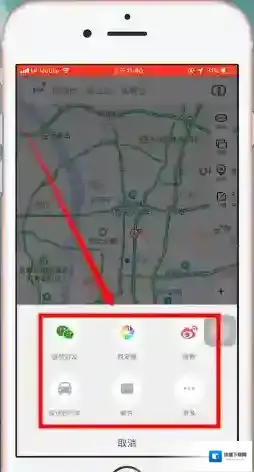 百度地图成功了