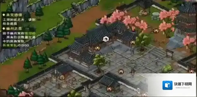 烟雨江湖前代手记怎么玩?烟雨江湖前代手记玩法攻略