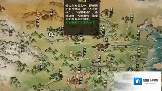 烟雨江湖玩法