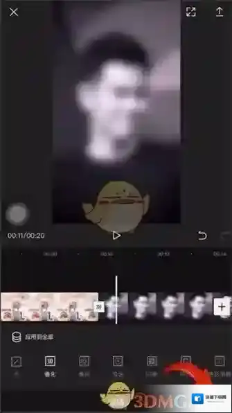 剪映转场